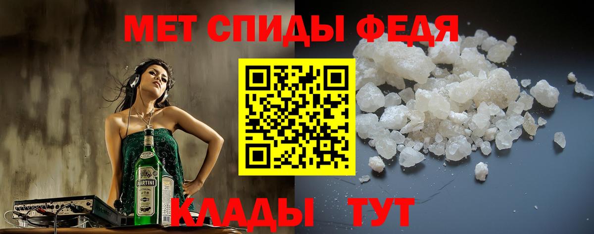 APVP Северобайкальск