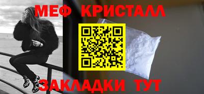 ECSTASY Нарткала