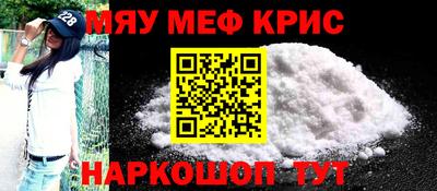 a pvp Наро-Фоминск