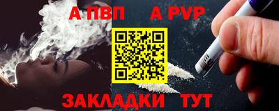 ECSTASY Нарткала