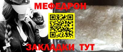 a pvp Наро-Фоминск