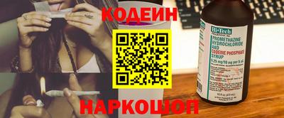 прущая мука Нальчик