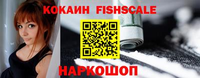прущая мука Нальчик