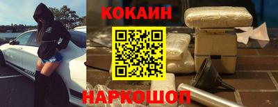 прущая мука Нальчик
