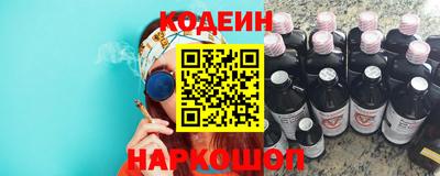 прущая мука Нальчик