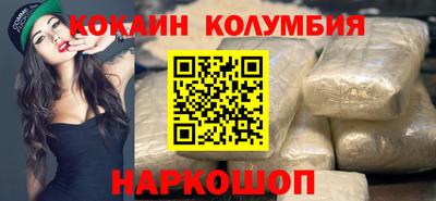 прущая мука Нальчик
