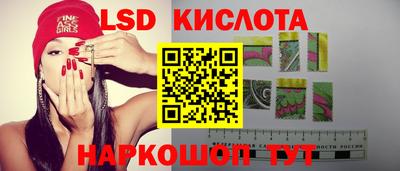 a pvp Наро-Фоминск