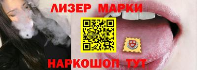 a pvp Наро-Фоминск