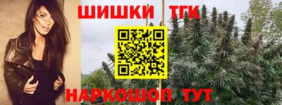 ECSTASY Нарткала