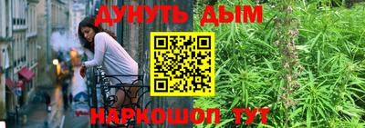 a pvp Наро-Фоминск