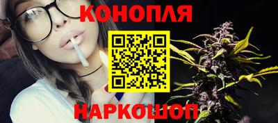 a pvp Наро-Фоминск