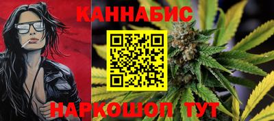 прущая мука Нальчик