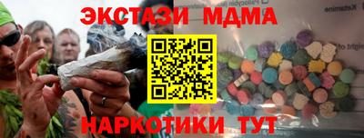 прущая мука Нальчик