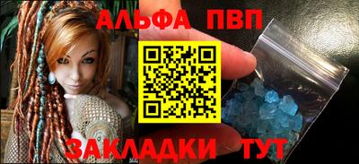 прущая мука Нальчик