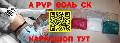 прущая мука Нальчик