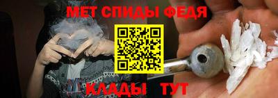прущая мука Нальчик