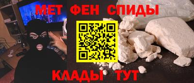 ECSTASY Нарткала
