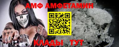 ECSTASY Нарткала
