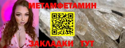 a pvp Наро-Фоминск