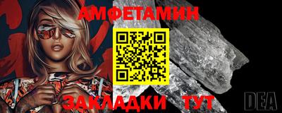 прущая мука Нальчик