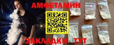 a pvp Наро-Фоминск