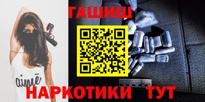 ECSTASY Нарткала