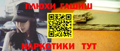 ECSTASY Нарткала