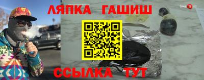 a pvp Наро-Фоминск