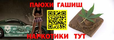 a pvp Наро-Фоминск