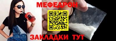ECSTASY Нарткала