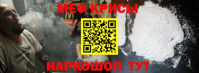 a pvp Наро-Фоминск