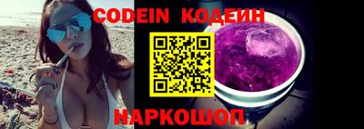 прущая мука Нальчик
