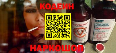 прущая мука Нальчик